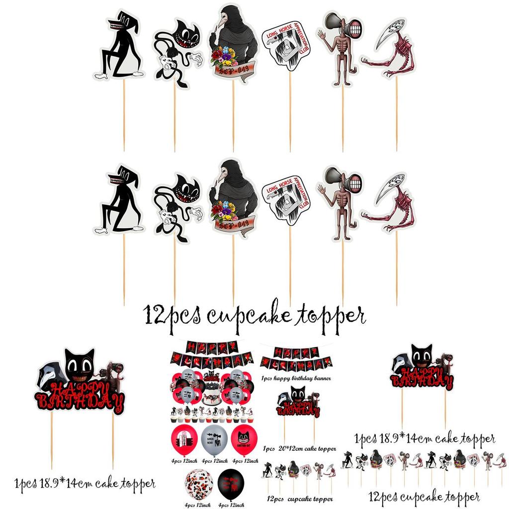 Siren Head Cartoon Cat Horror Theme Birthday Party Balloon Banner Cake Topper Set
