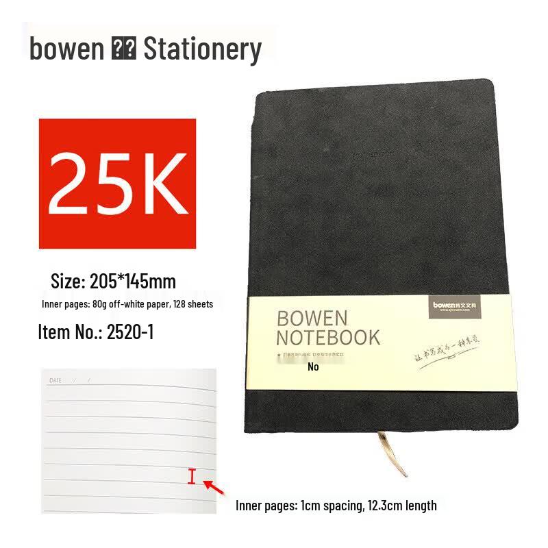 Bowen Black PU Leather Notebook