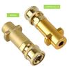 High Pressure Washer Adapter Brass 1/4Inch Connector Quick Insert for K2 K3 K4 K5 K6 K7 Pressure Washer Foam Nozzle