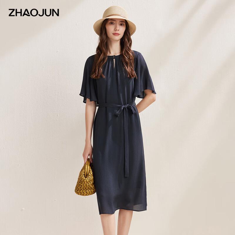 Zhaojun Women s Ruffle Sleeve Tie-Waist Silk Dress XL