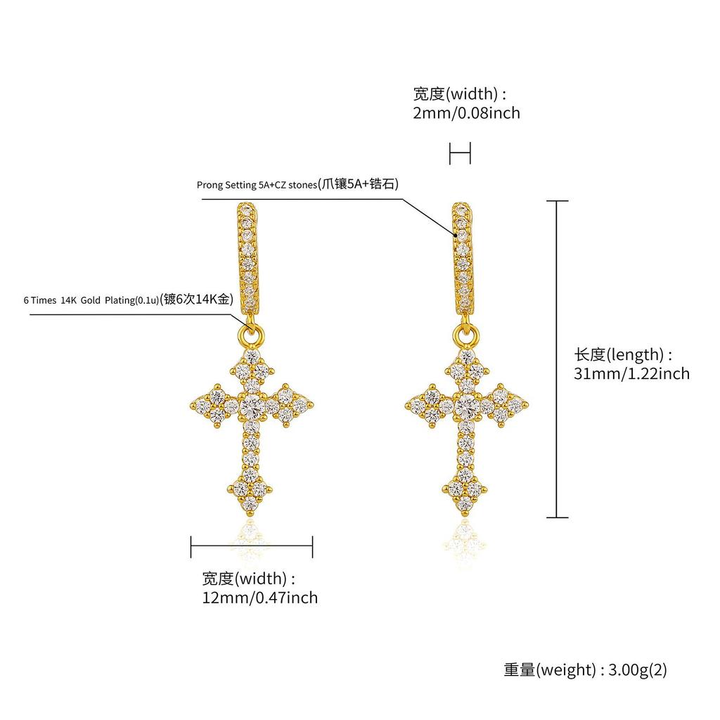 Zirconia Cross Earrings for Men and Women, Unique Stud Earrings, Trendy Hip-Hop Hoop Earrings