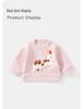 DUUDUU 2025 Koreanischer Herbst-Hoodie für Kinder mit Fleece-Futter