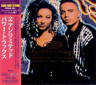 CD 2 UNLIMITED  Power Tracks PHCR1235 Mercury 1993 Japan Dance  Electronica Used