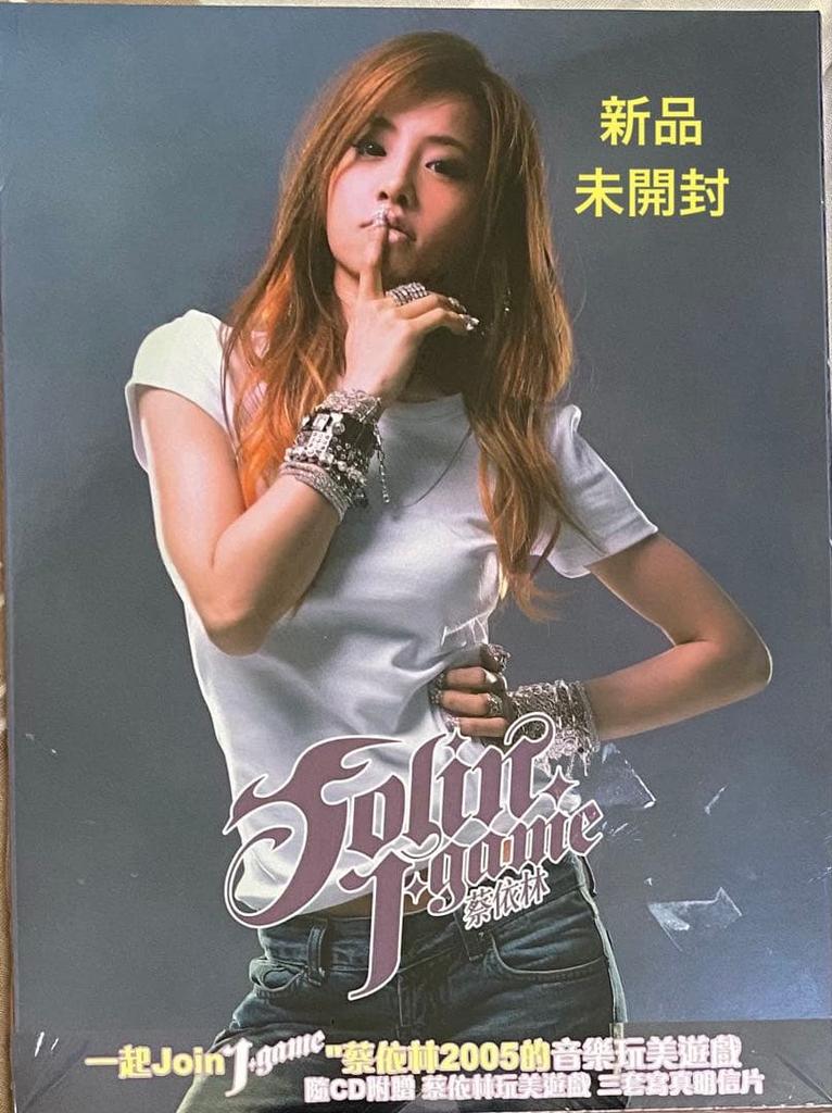[USED] Jolin Tsai/J-Game