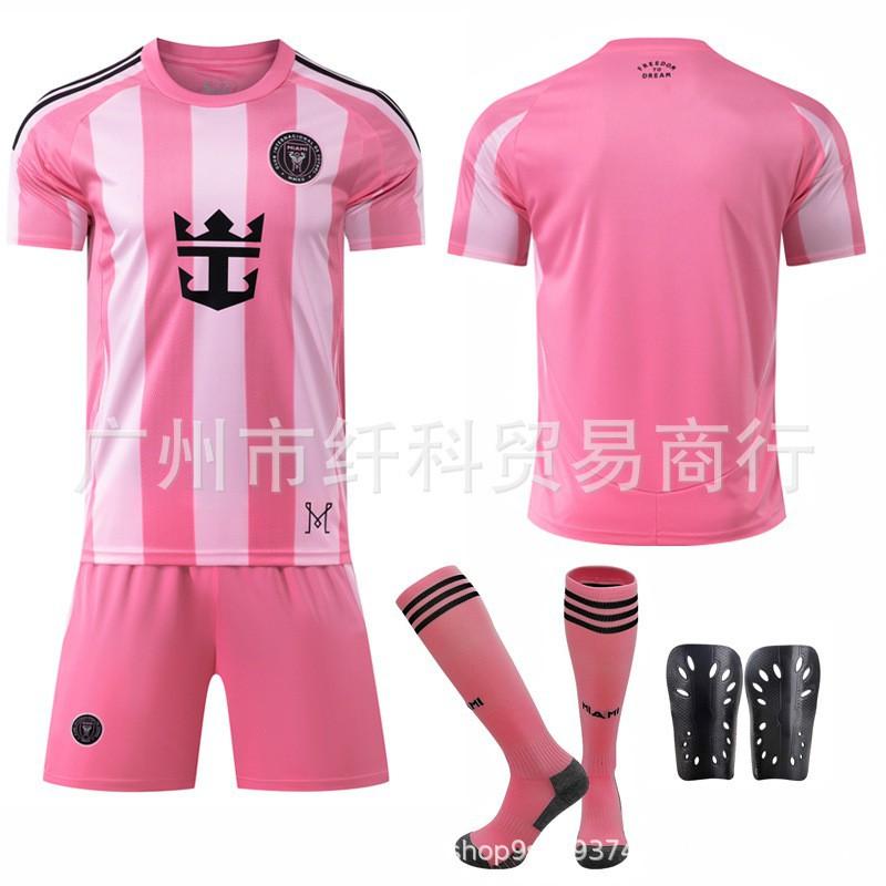 2025-26 Pink Football Uniform Set 9 Suarez Miami Club Home Jersey