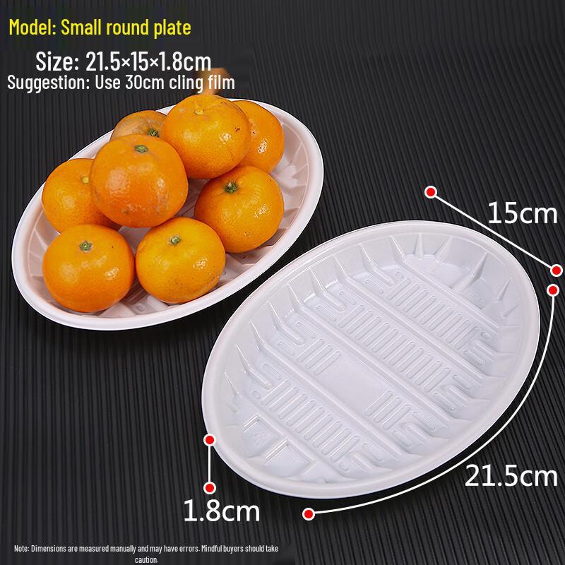 Disposable White Plastic Small Round Trays