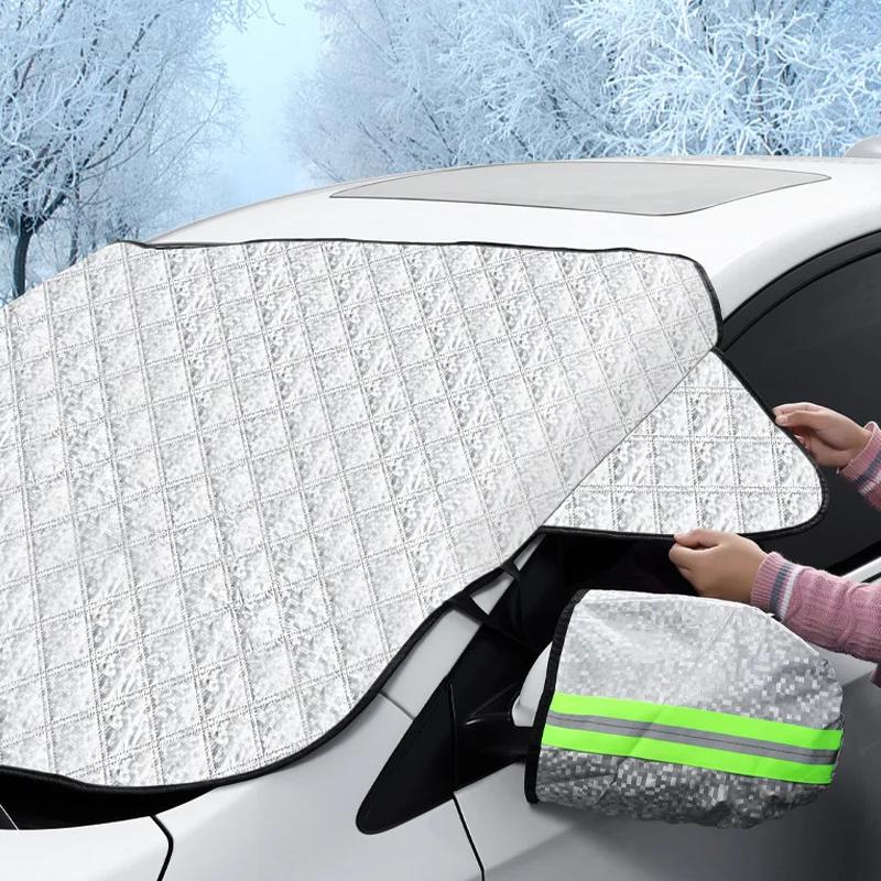 Universal Car Snow Cover Winter Windshield Sun Shade Block Frost Protection Sun Protection Anti-ice Rain Front Windscreen SUV
