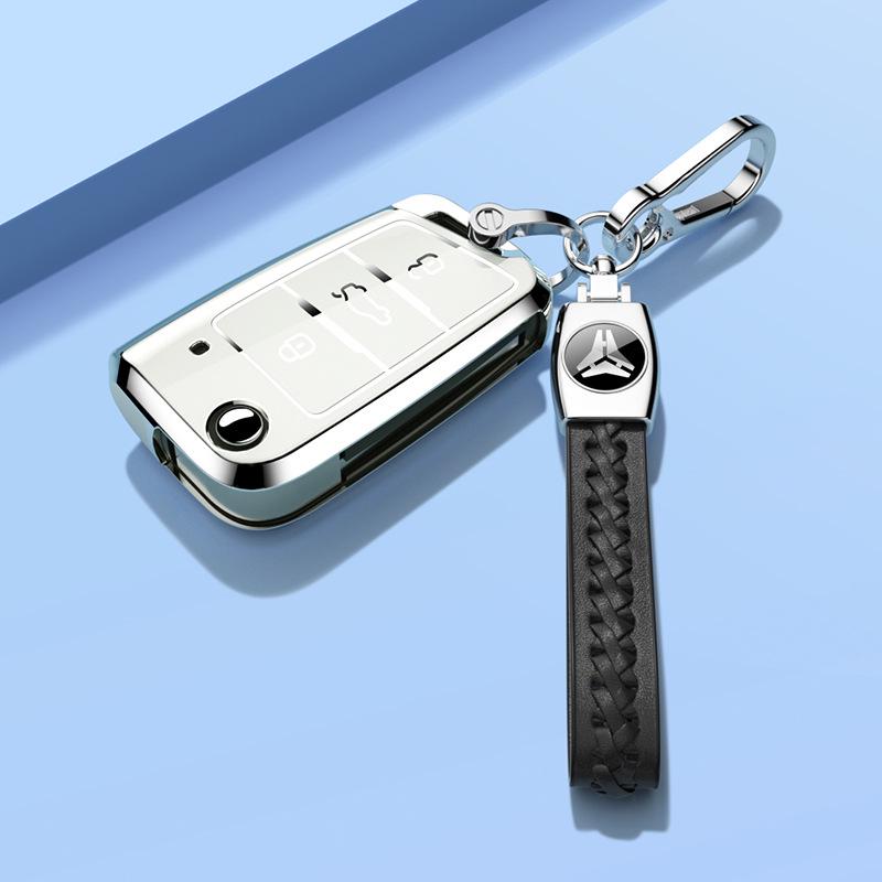 Volkswagen Key Cover for Bora, Sagitar, Lavida, Jetta, Passat, Polo, Tiguan, and Golf.