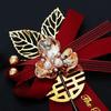 Wedding Boutonniere Set: Groom, Bride, Family, Best Man, Bridesmaid, VIP Guests