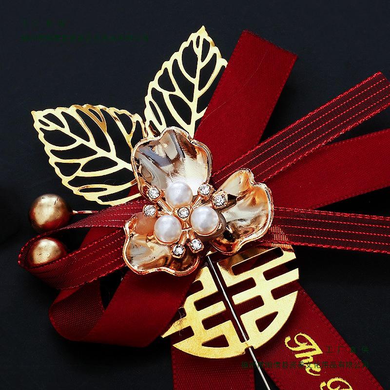 Wedding Boutonniere Set: Groom, Bride, Family, Best Man, Bridesmaid, VIP Guests