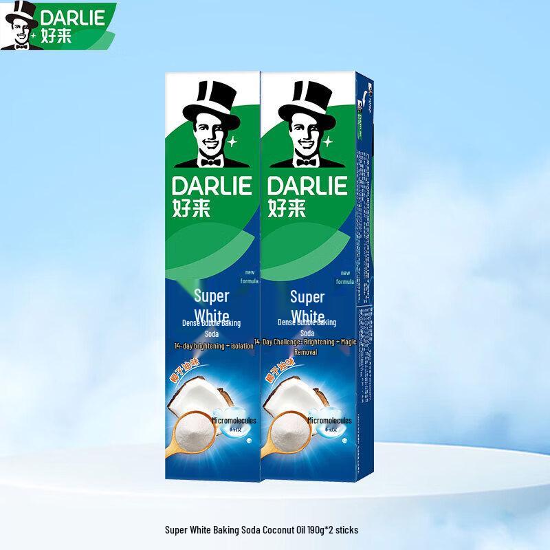 Darlie Tea Biotech Super White Baking Soda Toothpaste Twin Pack