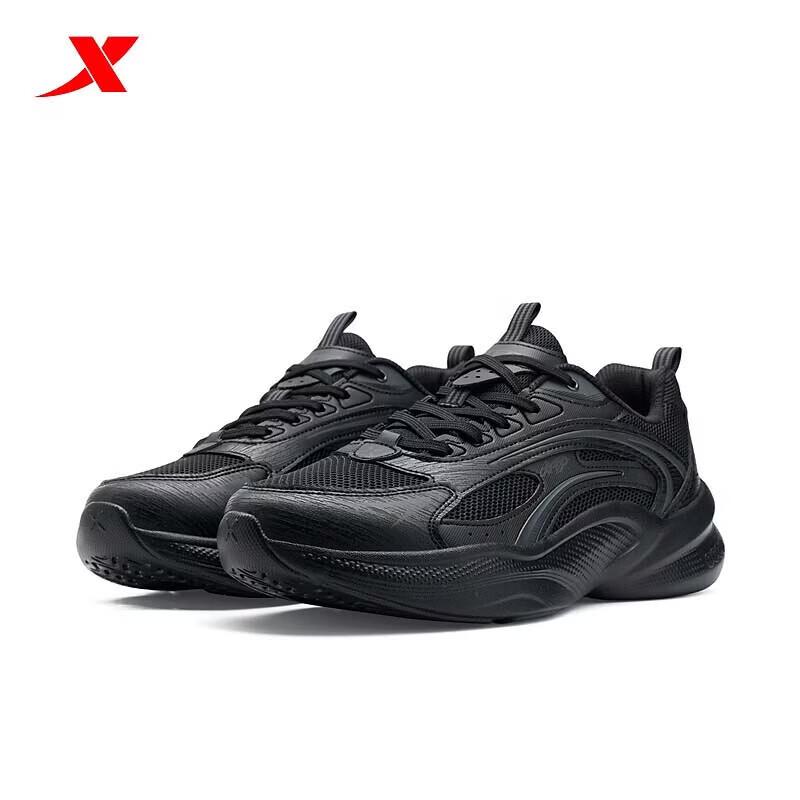 XTEP Men s Breathable Mesh Casual Sport Shoes 974219320007 42.5