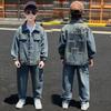Boys' Spring/Autumn 2025 Korean-Style Denim Jacket: Trendy Casual Long-Sleeved Outerwear for Medium To Large Children