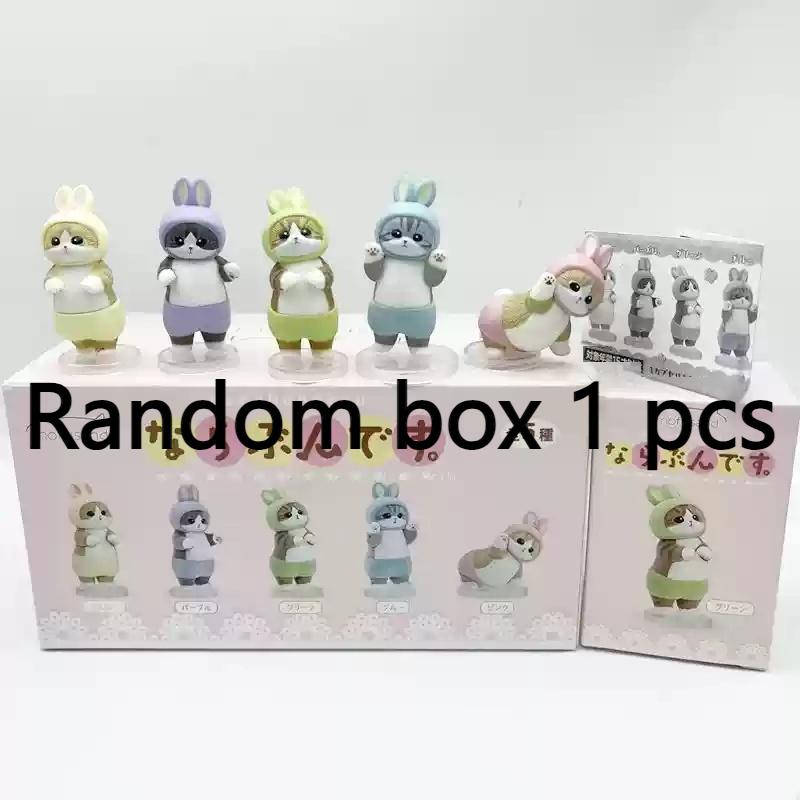 Spot Mofusand Rabbit Clothing Plush Blind Box Plush Toys Cute Desktop Ornaments Toys Collectibles Children'S Surprise Gifts