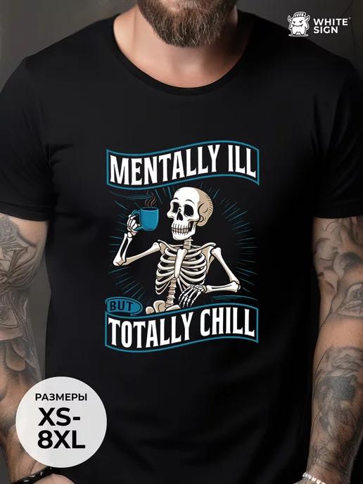 Oversized cotton T-shirt with Little Skeleton print M