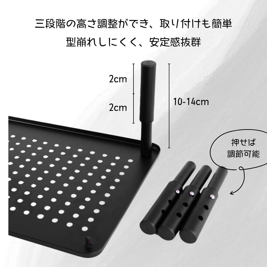 NASSIA Monitor Stand, Desktop Stand, PC Stand, Desktop Tack, Display Stand, Adjustable, Non-Slip, Computer Stand, Desktop Storage (Black)