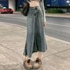 Retro Denim Skirt Women Solid Color Hairy Fishtail Skirt Simple High Waist Long Skirt  Daily