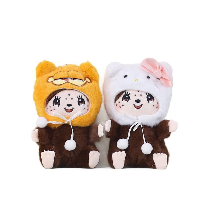 Monchhichi Plush Keychain Cartoon Toy For Bags And Key Holders