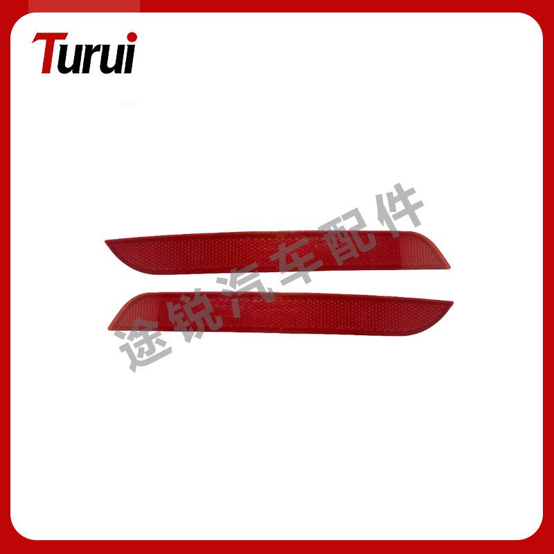 

Rear Bumper Side Light for BMW 3 & 4 Series F32, F33, F36 (2013-2015), Part #63147301187 Rear bumper side light 13-15