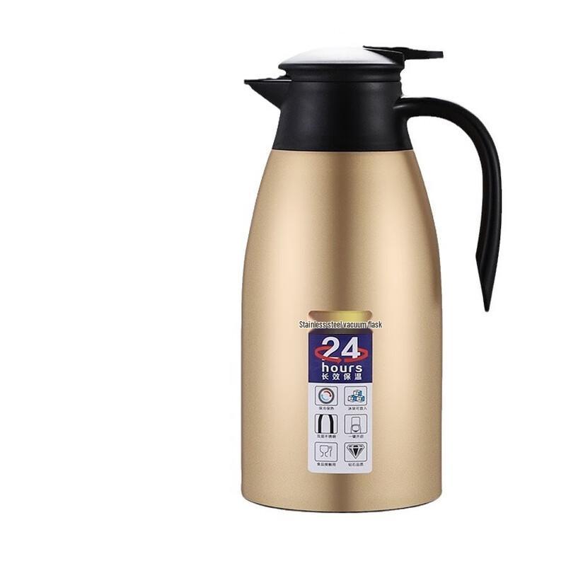 Shaungqi Home Insulated Flask