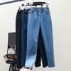 Bunn (Dameklær) – Jeans