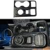 Carbon Fiber Central Control Gear Shift Panel Cover Trim Accessories for Ford Maverick 2022+