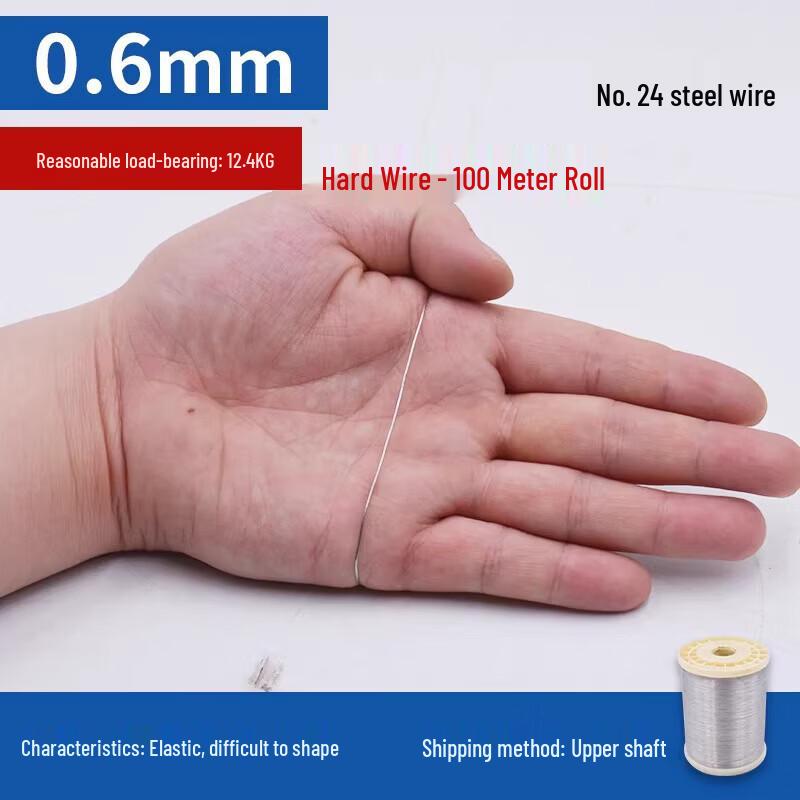 

304 Stainless Steel Wire Rope