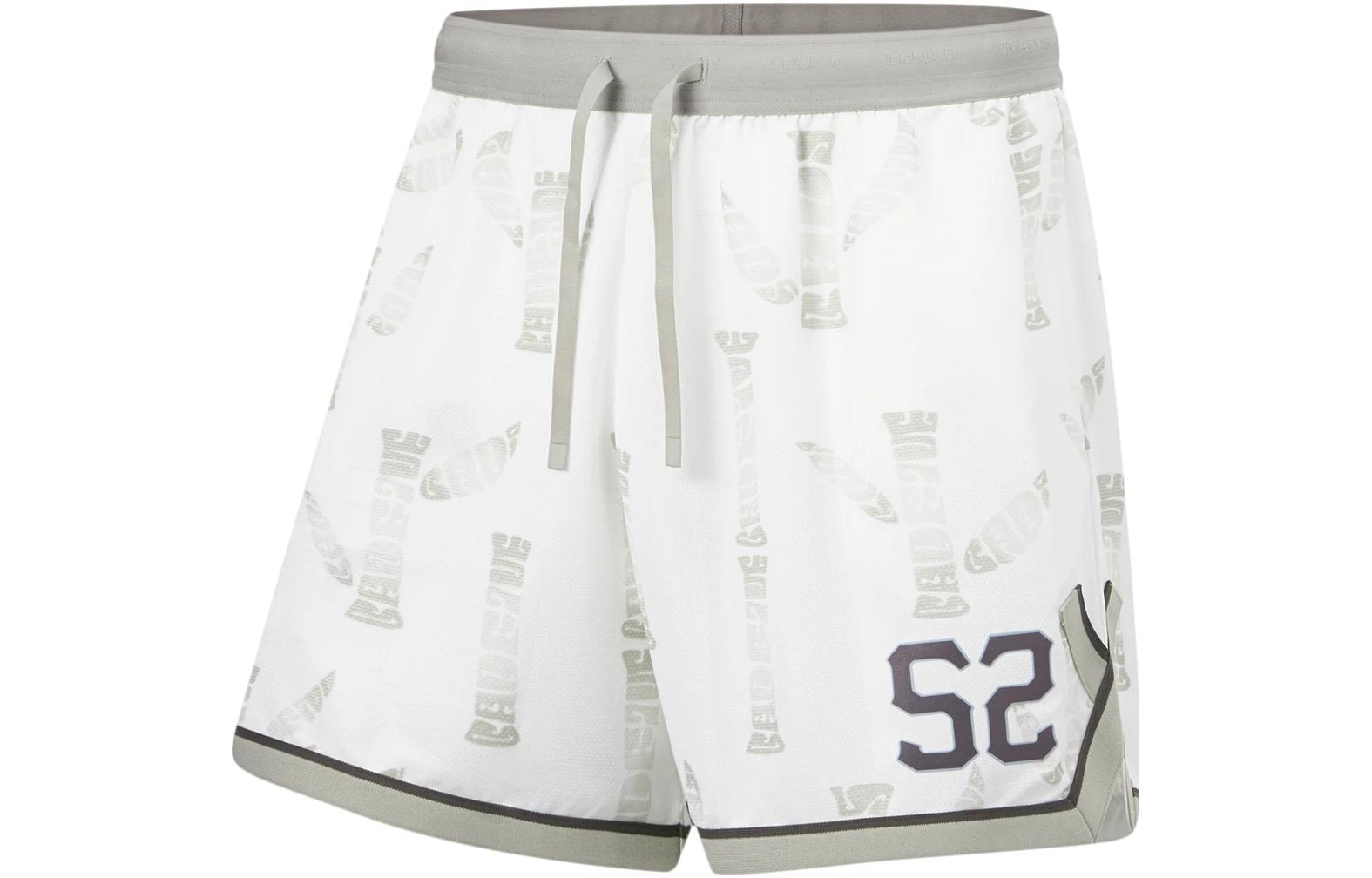 Li Ning Badfive Basketball Shorts Men s Ivory All Over Print Rock Ridge Gray AAPT711-1 XXL