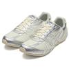 Asics Running Shoes Unisex High Top Silvery White 1203B126-100