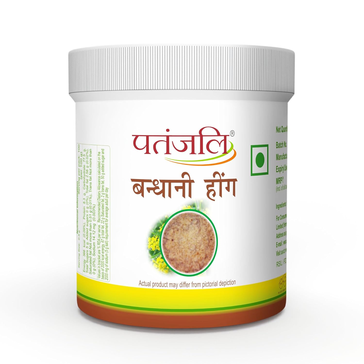 Patanjali Bandhani Hing Asafoetida Powder Strong Aroma Flavor Enhancer Cooking Spice Rich Quality 25 g Pack Of 1