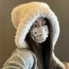 Korean Style Cute Knitted Hat for Women with Big Brim Showing Face In Small Winter Fashionable and Versatile Simple Wool Outdoor Cold-proof Hat