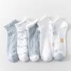 5/10 Paare Bequeme Freizeit-Frühlings-Sommer-Socken für Damen Netz-Spitzen-Kupplung Glasseide Knöchelsocken Niedrig geschnitten Offene Zehen Atmungsaktive Kurze Socken
