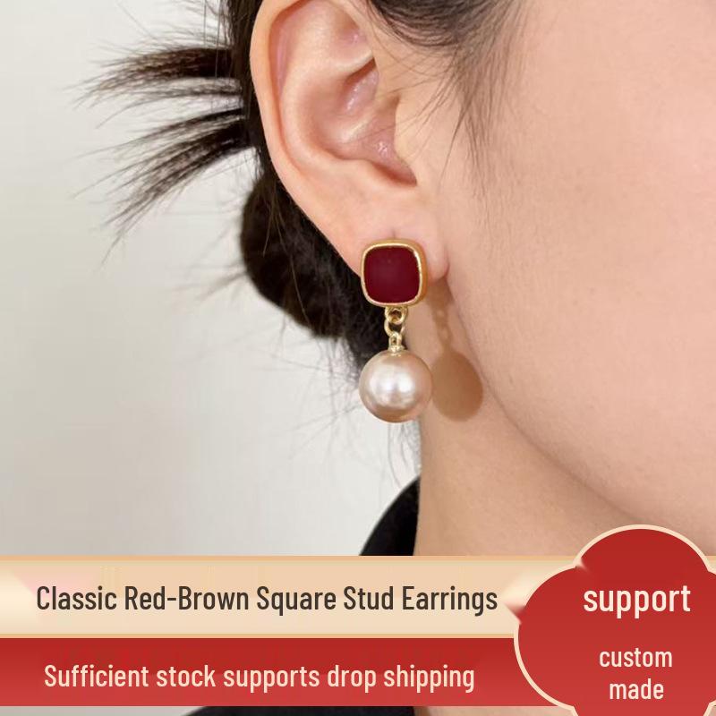 S925 Silver Needle Red Square Pearl Women s Elegant Earrings - Luxurious Slim Design белый