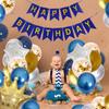 Deep Blue Golden Pentagram Series Balloon Set - Birthday Party Gathering Balloon Flag Set Combination