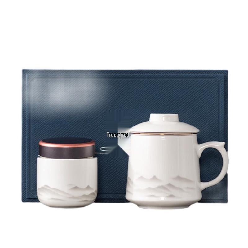 Xiaoyueya Ceramic Tea & Office Mug Gift Set
