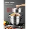 Meichu New Chef Series 304 Stainless Steel 3-Layer Steamer Pot