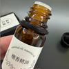 10ml Sandalwood Essential Oil Pure Essential Oil Study Tearoom Yoga Hotel Bedroom Purify The Air Remove Odors Calm The Mind