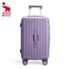 OIWAS Traveler Hardshell 20-inch Luggage