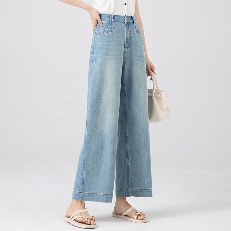 Fanzhen Women's High-Waist Loose Wide-Leg Cropped Denim Jeans