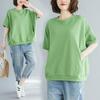 T-Shirts Frühling Sommer Baumwolle Einfarbig O-Ausschnitt Locker Kurzarm Lässig Damen Tops