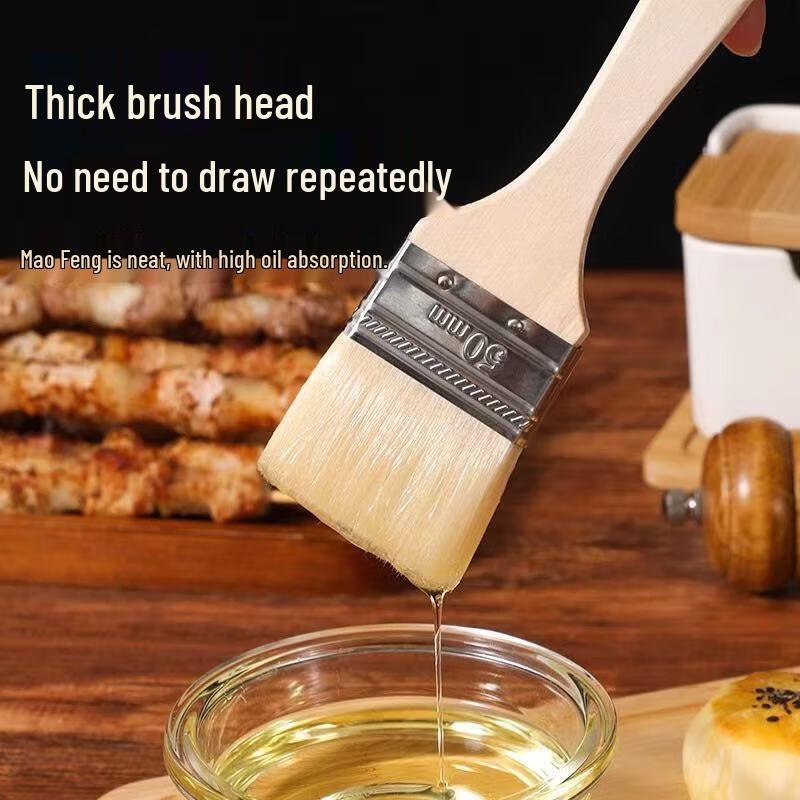 Qidongsheng 2-inch Wooden Handle Wool Brush
