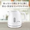 [Online Exclusive] T-fal Electric Kettle 0.8L Simple Design with Spill-Proof Lock and Steam-Saving Design "Performa Lock White" Lightweight and Compac