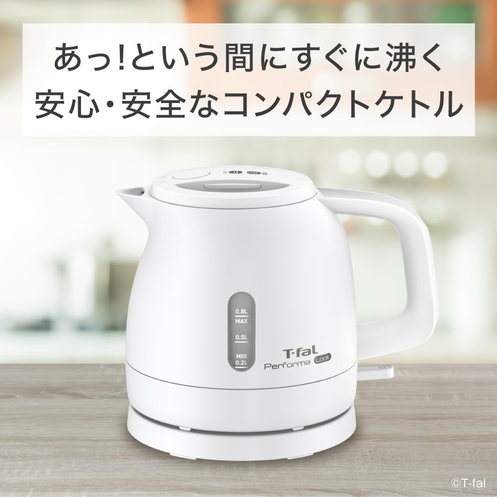 [Online Exclusive] T-fal Electric Kettle 0.8L Simple Design with Spill-Proof Lock and Steam-Saving Design "Performa Lock White" Lightweight and Compac
