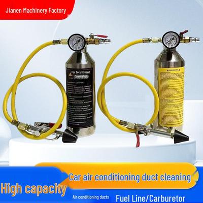 Stainless Steel Car A/C Pipe Cleaning Bottle with Pressure Relief Valve for Non-Dismantle Refrigeration System Repair