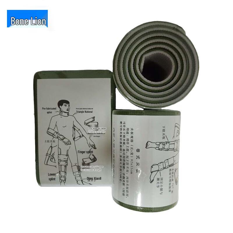 Guzi Shi Emergency Roll Splint