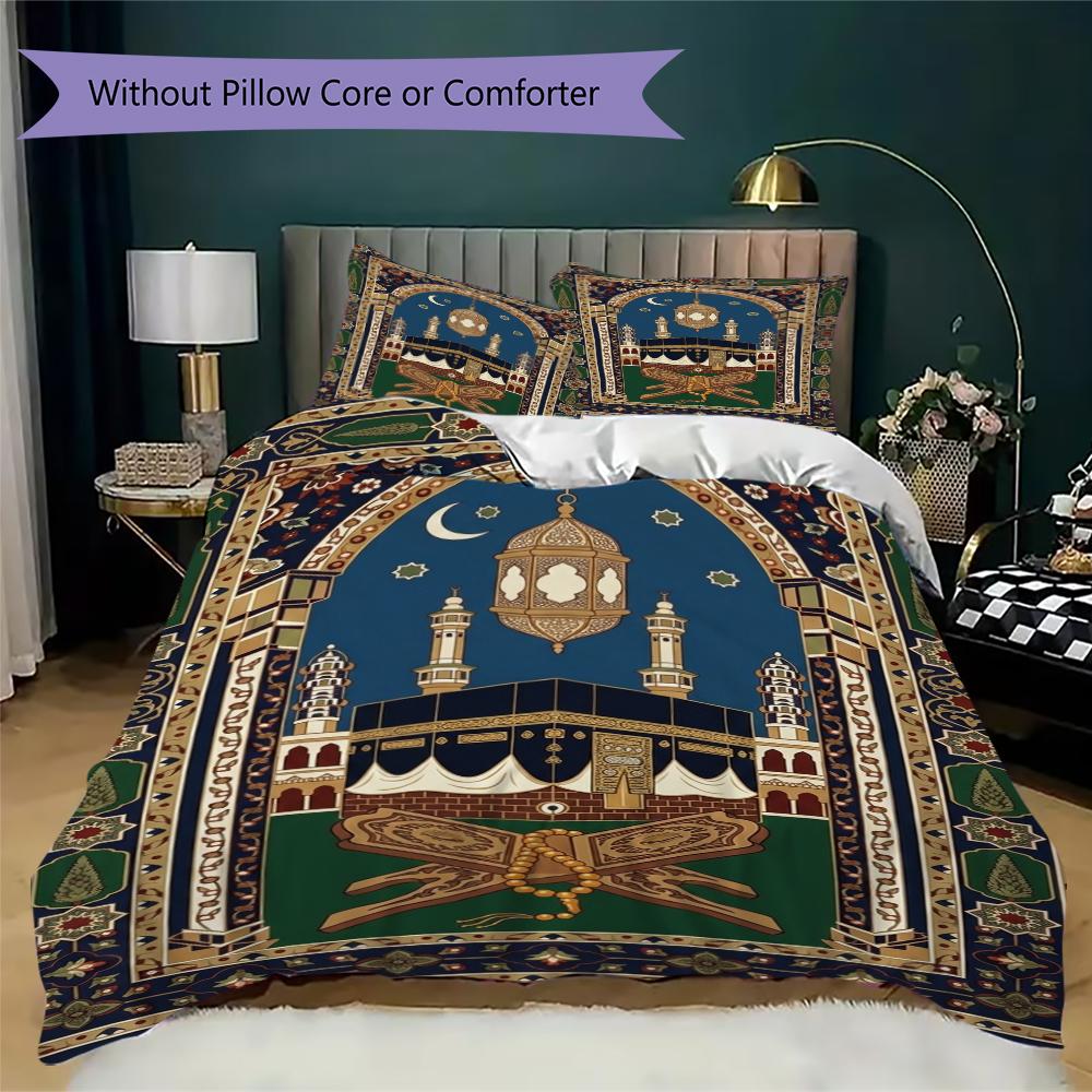 Muslim Pattern Bedding Uilt Set Uilt Cover Pillowcase Home Decoration Birthday Gift (1 * Duvet Cover + 2 * Pillowcase  Without Core)133