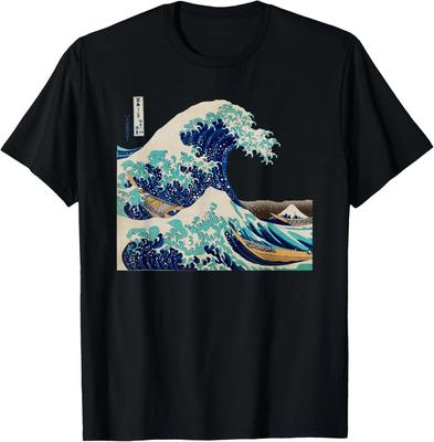 Na górę – T-shirty i koszulki