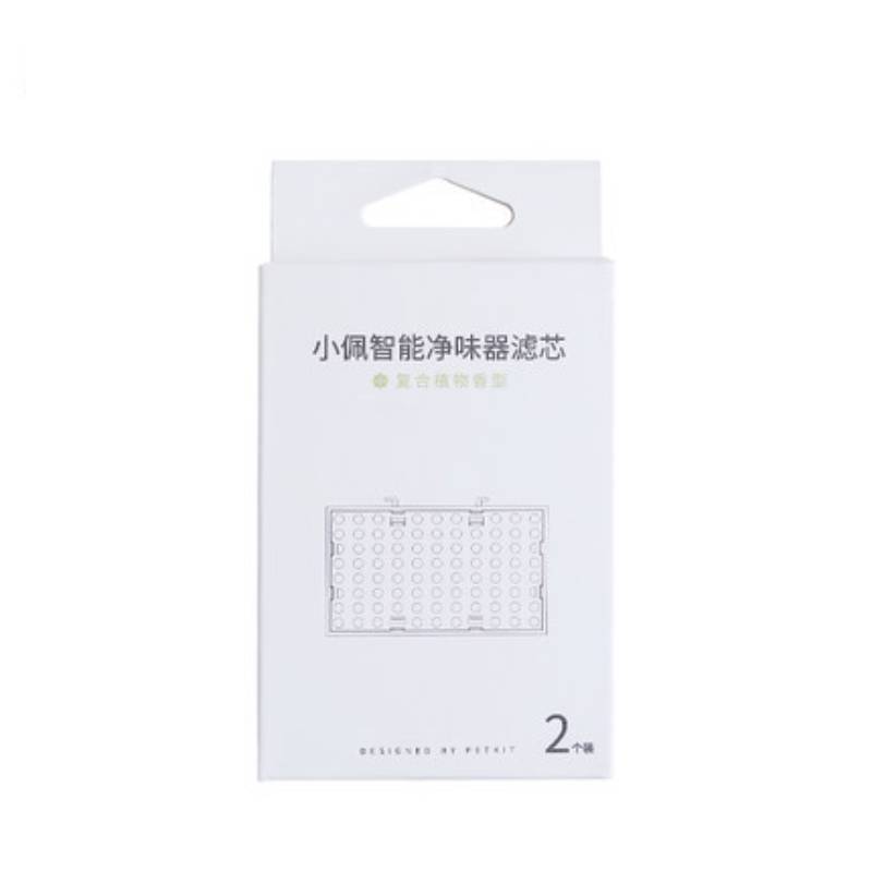 

Pet Air Purifier Filter For Dog Cat Odor Removal For Pet Homes