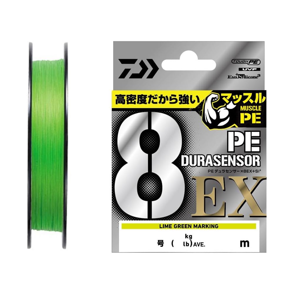 Daiwa UVF Dura Sensor X8EX+Si3 Lime Green Fishing Line 0.3mm 150m
