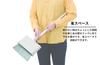 Nihon Freestanding Broom L Green Width 25cm Total Length 130cm Standing Broom for Warehouse Clean-tech STAND. Entrance, Garage,